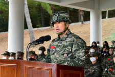 해병대 제9여단장에 엄주형 준장 취임