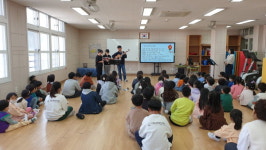 흥산초, 4‧3 평화‧인권교육주간 운영