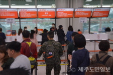 5일 제주공항 결항 총 198편