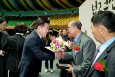 사랑하고 고맙습니다 제51회 어버이날 기념식 개최