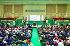 서귀포시, 제27회 노인의 날 기념행사 개최