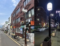 천지동 아랑조을거리 경관 조형물 새롭게 변신