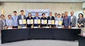 서귀포시교육지원청, 학생맞춤통합지원 업무협약