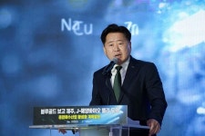 주식회사지에스엘바이오용암해수센터 | 용암해수단지를...제주, J-해양바이오밸리 도약 시동
