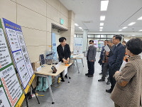 제주형 과학중점학교 성과발표회 열려