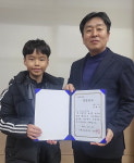 신례초, 전교생에게 1인당 15만원 장학금 지급