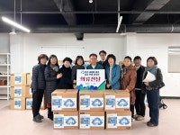 숨비무용봉사회, (주)비비안 월동의류 1000만원 상당 요양원 6곳에 기부