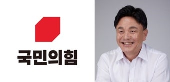 국민의힘 공천 부적격…장동훈 