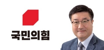 국민의힘 제주시을 김승욱 단수공천…제주시갑 '보류'