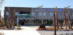 제주시, 에코촌 유스호스텔 안전관리 대행 용역 시행