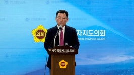 무소속 김영진 문대림, 국회의원 자격 검증토론하자