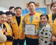 탐라측량개발, 희망나눔 명패달기 참여