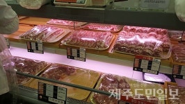비계 삼겹살 논란 제주 돼지고기 품질관리 강화