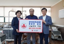 문문만 문이비인후과의원 원장, 나눔리더 실버 회원 가입