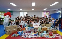 한라태권도 7관, 이웃사랑 물품 기탁