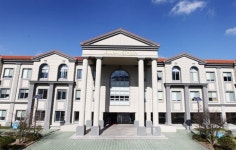 제주대 법전원, 제1회 법원·검찰·변호사·법학교수 실무연구회 공동 학술대회 개최