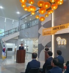 감귤 역사와 미래 담은 감귤박물관 재개관식 개최