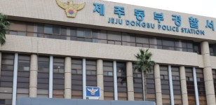 집행유예 기간 중 또…제주서 상습 음주운전 50대 구속