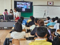 온라인 국제교류 수업으로 세계 시민의 자질 길러요