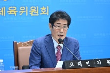 종합스포츠타운 건립 공감대 형성 우선
