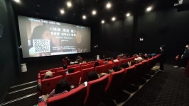 한림작은영화관, 작은영화관 기획전 공모 3년 연속 선정