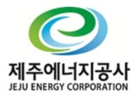 제주에너지공사, 에너지 미래 이끌 인재 모집