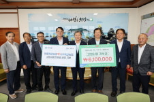 제주축산농협-하동축산농협, 고향사랑기부금 상호 기탁