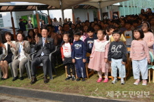 유아교육의 새로운 전환점 마련...제주 최초 공립 단설 월랑유치원 개원식 개최
