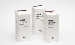 나무는 가구로, 껍질과 열매는 강장제 후박나무