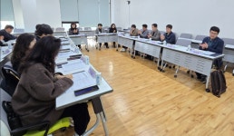지구환경 지킴이, 제주 학생이 앞장선다...제주도교육청 생태환경교육 강화