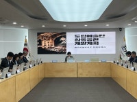 제주도, 도립예술단 합동 창작공연 개발 착수…제주 브랜드 공연 만든다