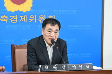 제주 높은 물류비 부담 줄이기 위한 장기적 대책 필요