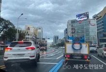 [현장] 서광로 BRT 개통 첫 날 혼란...위험천만 상황도