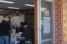 [6·3 대선] 21대 대선 본투표 순조…제주 표심 촉각