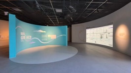 설문대할망이 품은 제주…제주돌문화공원 전시관 개관