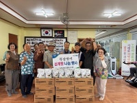 김녕농협, 복날맞이 취약계층 1200명에 삼계탕 나눔