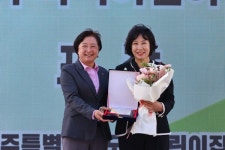 제주도청어린이집, 도내 최우수 녹색유아교육기관 선정