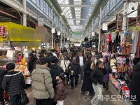 [현장] 설 앞둔 제주 전통시장, 차례상 물가에 한숨