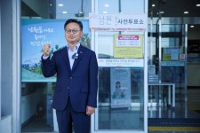 [6·3 지방선거] 제주도지사·교육감·서귀포시 국회의원 보궐 후보들 일찌감치 투표 마쳐