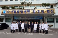 UAE NRC, 알코올 질환 전문 다사랑중앙병원 방문