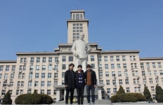 서울호서전문학교 관광경영과, 中 남개대학교 편입 지원