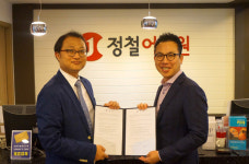 정철어학원 강남Premium - 좋은 느낌 동행, MOU계약 체결
