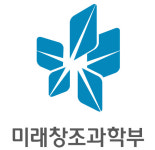 리노집수리학원 | 학원·공부방 고추장·된장 집수리가 창조경제?