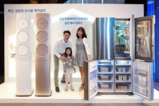 삼성전자, 세계 최초 ‘무풍에어컨 Q9500’ 출시