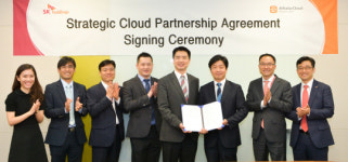 SK주식회사 C&C, 알리바바그룹과 중국 클라우드 시장 진출