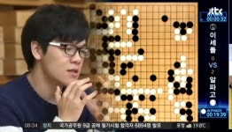 강화학습 무장 알파고에 ‘바둑 황제’도 ‘무릎’