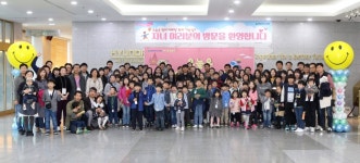 엄마·아빠 회사 구경 왔어요 현대엔지니어링, 임직원 자녀초청행사 개최
