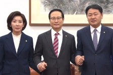 위험 외주화 차단 산업안전보건법 개정안 국회 통과