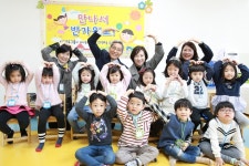 KB금융그룹, 국·공립유치원 조성... 보육 걱정 없는 세상 앞장