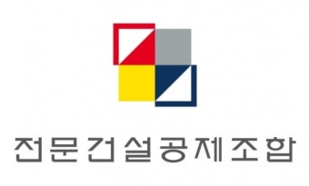'낙하산 논란' 배갑상 전문건설공제조합 감사, 영화 시사회 참석 왜?